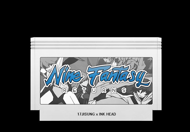 Nine Fantasy - 63(1/2) - 3