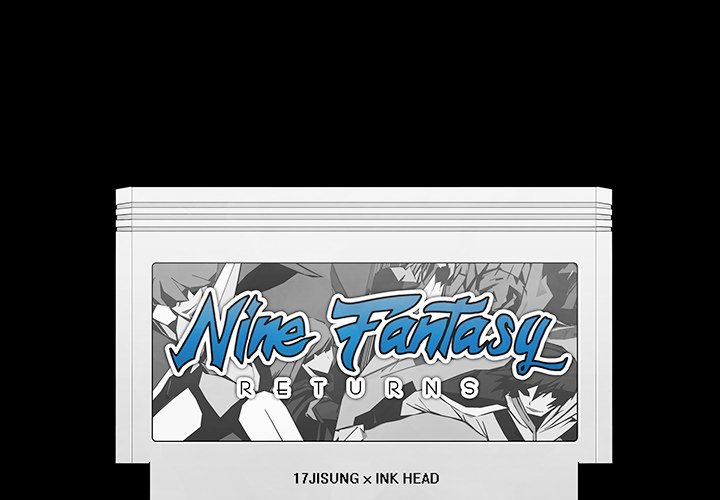 Nine Fantasy - 67(1/3) - 3