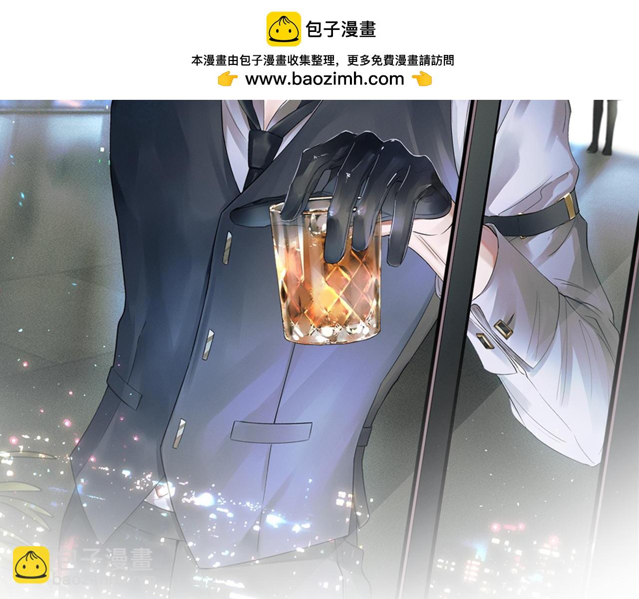 你卻愛着一個他 - 簡哥疼你一輩子 - 2