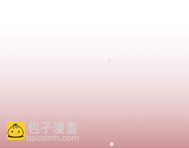 你是我的九世劫 - 5.世事輪迴只換了時間地點(1/5) - 5