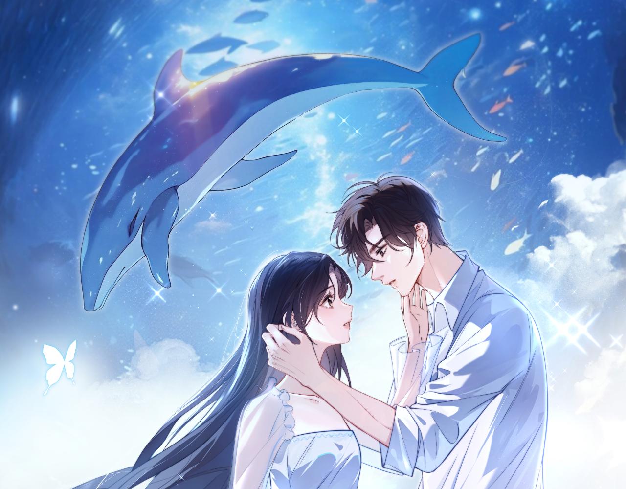 你聽得見 - 第37話 守護(1/3) - 1