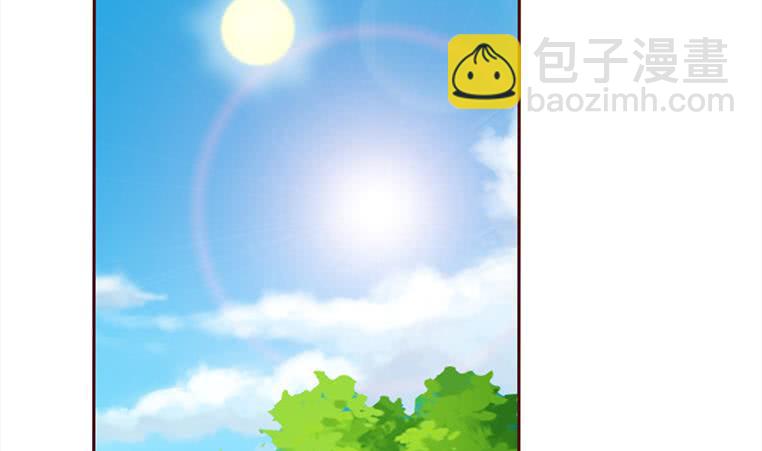 逆戰超能白狼 - 第163話 蘇月的幫助(1/2) - 4