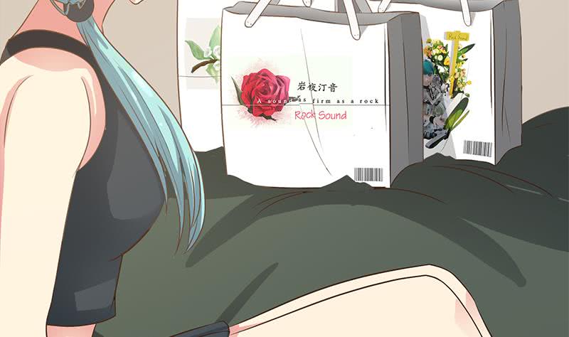 逆戰超能白狼 - 第209話 傲嬌的小夜鶯(1/2) - 4