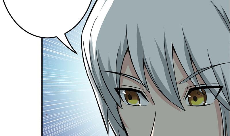 逆戰超能白狼 - 第269話 神的領域(1/2) - 4