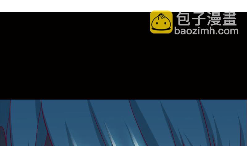 逆戰超能白狼 - 第33話 爸爸幫你們開直播 - 3