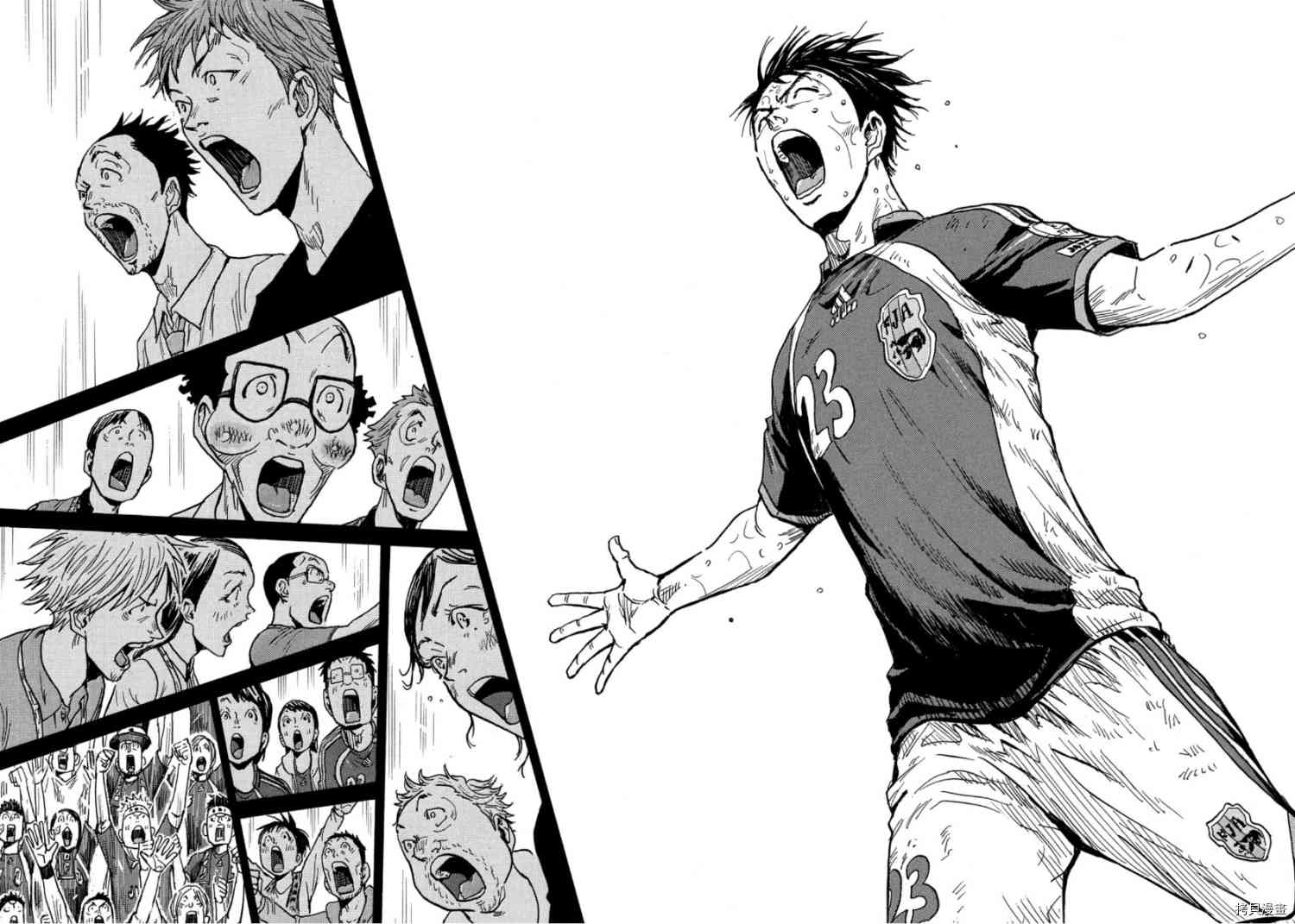 逆轉監督 - 第546話 - 2