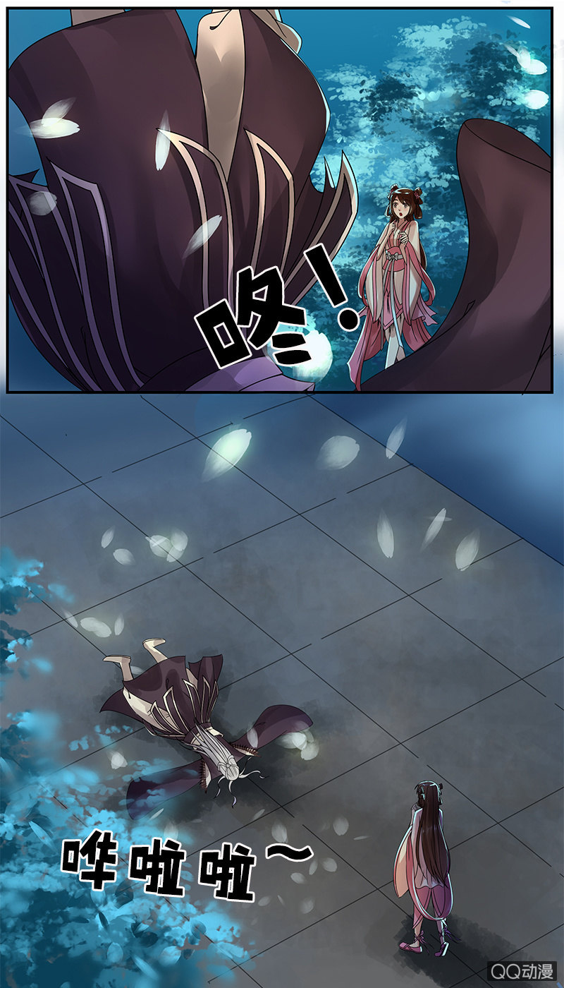 女凰靈笄 - 螢火蟲之夜 - 2