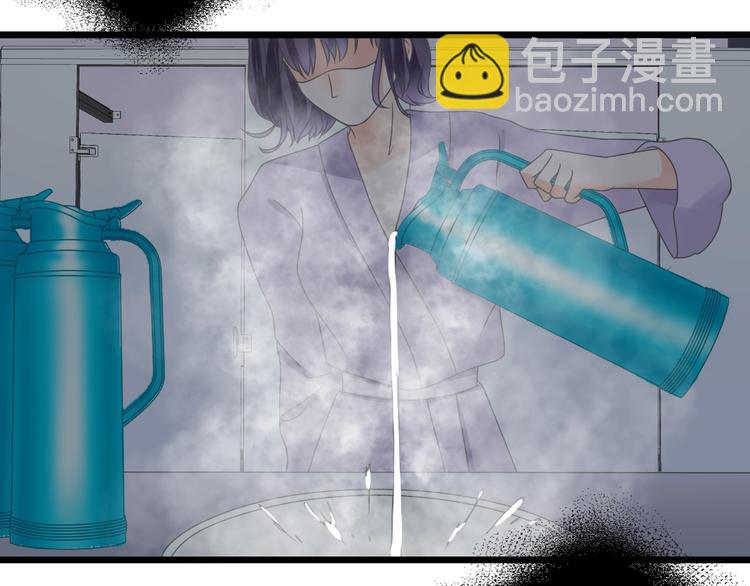 女巨人也要談戀愛 - 第163話 公主的內心(1/2) - 2