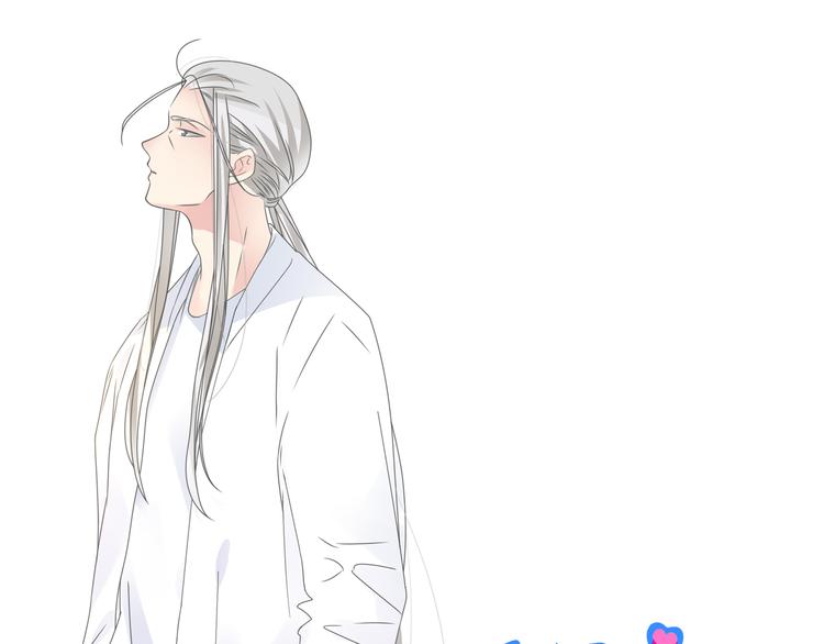 女巨人也要談戀愛 - 第205話 我不會放棄你(1/3) - 1