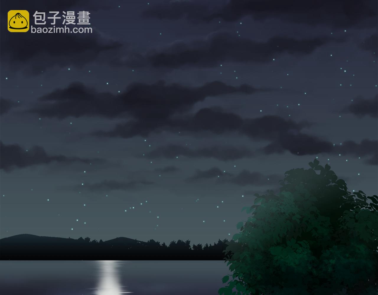 娜麗塔斯·一半的伯爵小姐 - 第35話 開始即結束的初戀 1(1/4) - 3