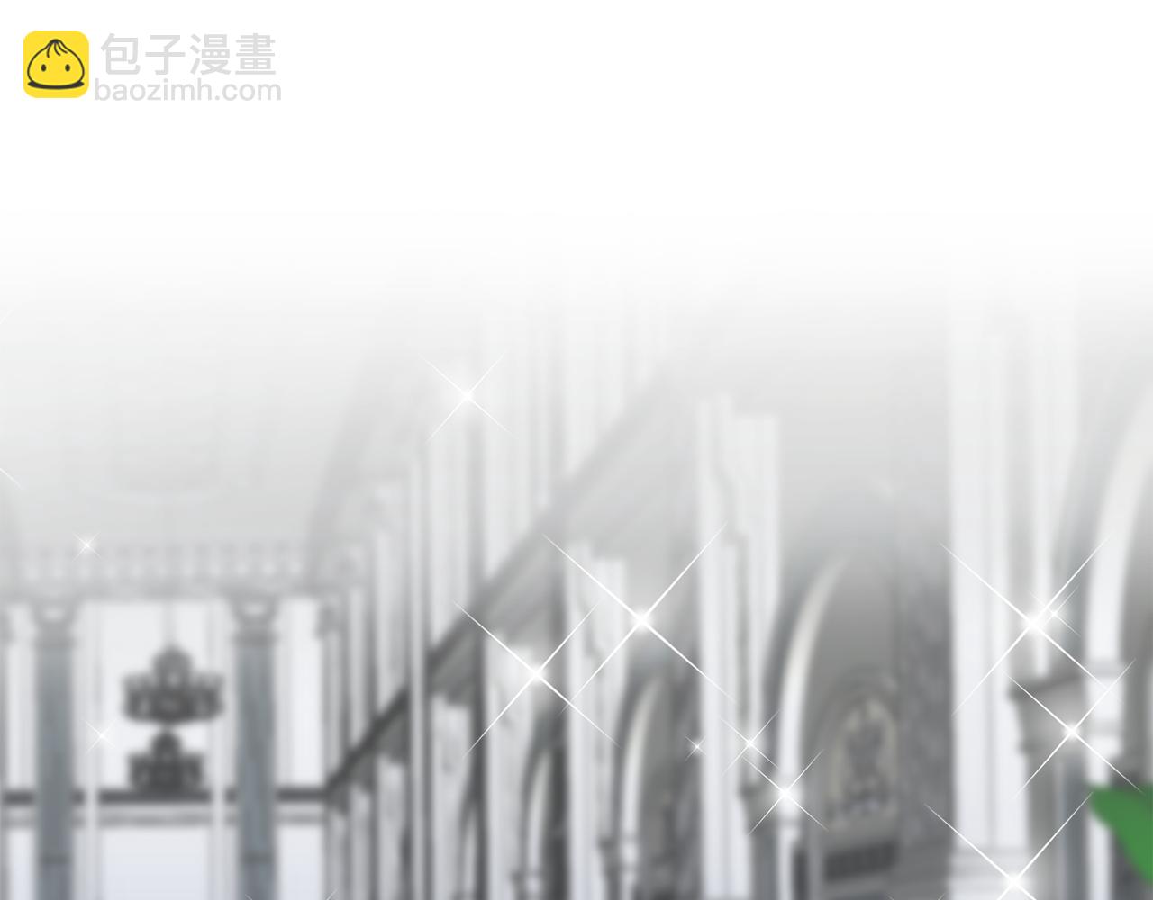 娜麗塔斯·一半的伯爵小姐 - 第41話 圍場上只有獵人（1）(1/3) - 2