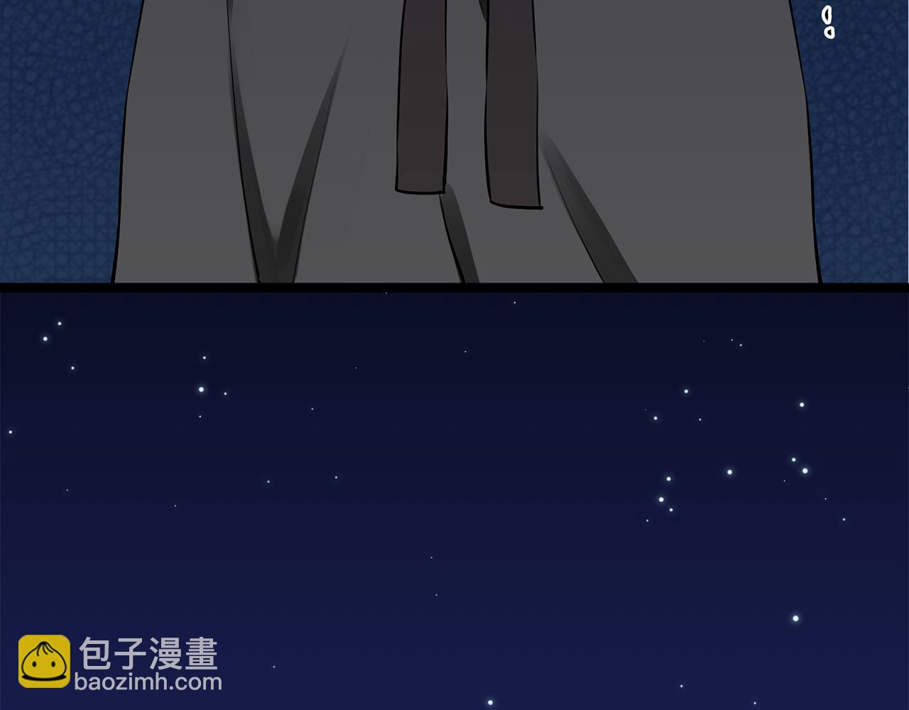 娜麗塔斯·一半的伯爵小姐 - 第43話 連哭泣都要道歉的瞬間(1/3) - 4