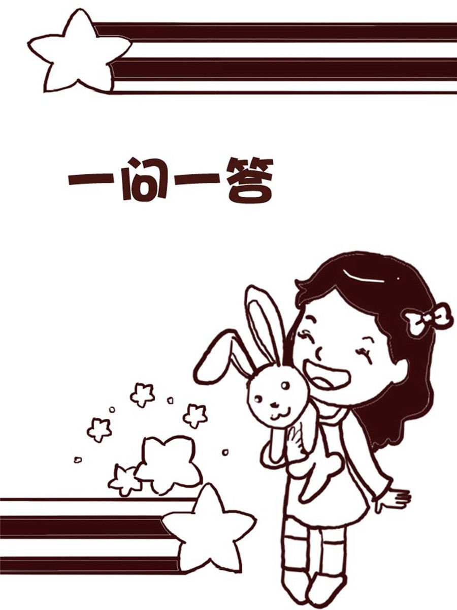 娜娜的愚樂生活 - 娜娜的愚樂生活 第34集 - 2