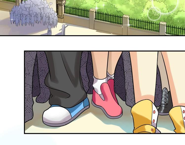 女配今天也很忙 - 4話 “男主角”登場 - 3