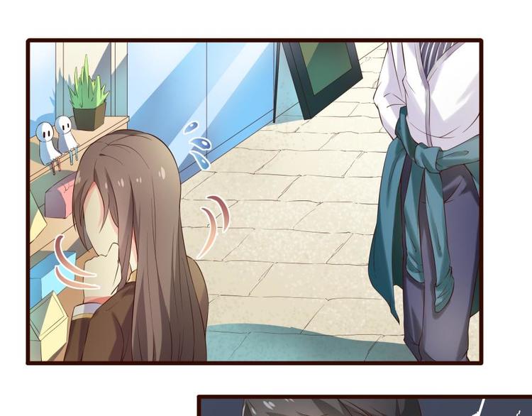 女配今天也很忙 - 10話 這個套路不對呀！ - 1