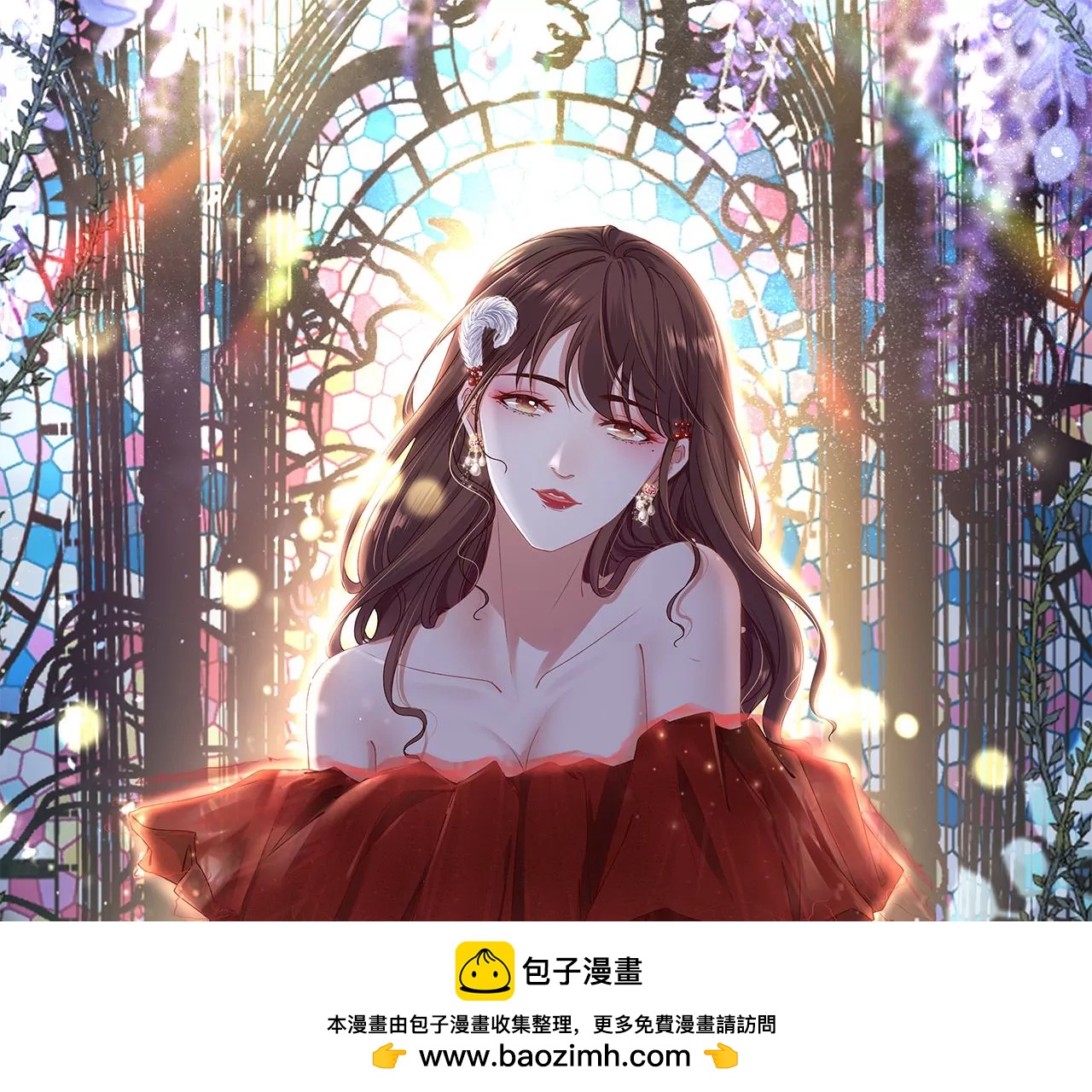 女票芳龄30十 - 正面交锋(3/3) - 1