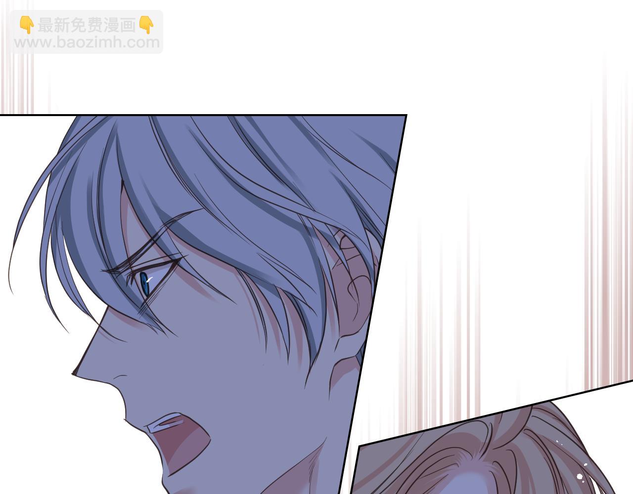 女騎士的愛慕者們 - 第67話 母體現身（2）(1/3) - 4