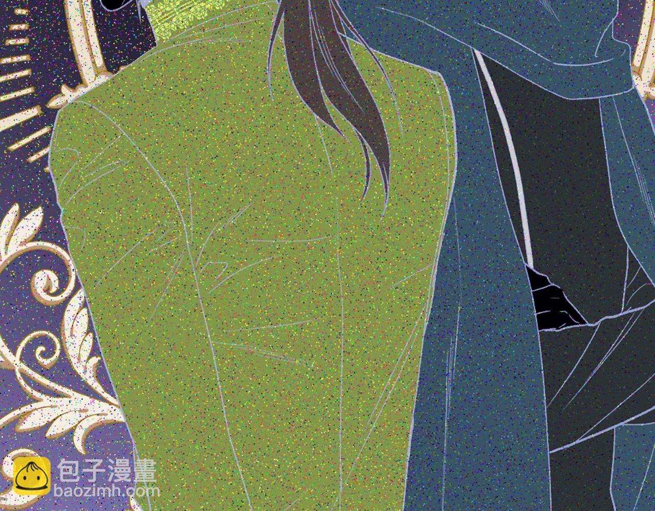 女騎士的愛慕者們 - 第89話 文化人的素養(1/3) - 3