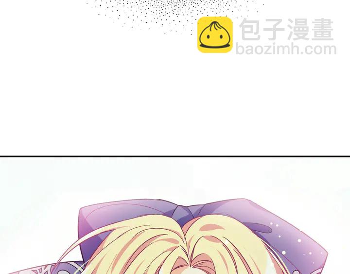 女王的手術刀 - 第11話 祝你幸福(1/4) - 2
