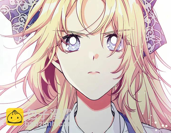 女王的手術刀 - 第11話 祝你幸福(1/4) - 3