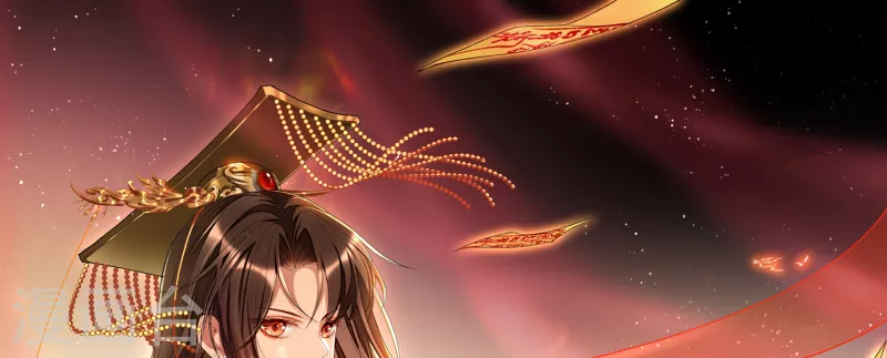 女閻羅的任務指南 - 第12話 舞蹈挑戰? - 1
