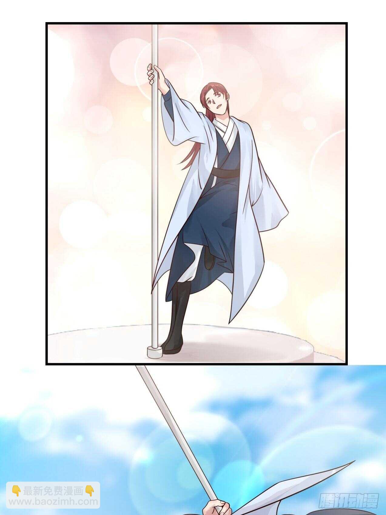 女裝不是我的錯 - 骯髒的行徑做起來容易 - 2