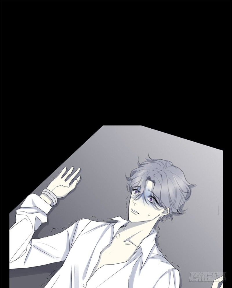 歐米茄檔案 - File.03網戒中心殺人案 3(1/2) - 2