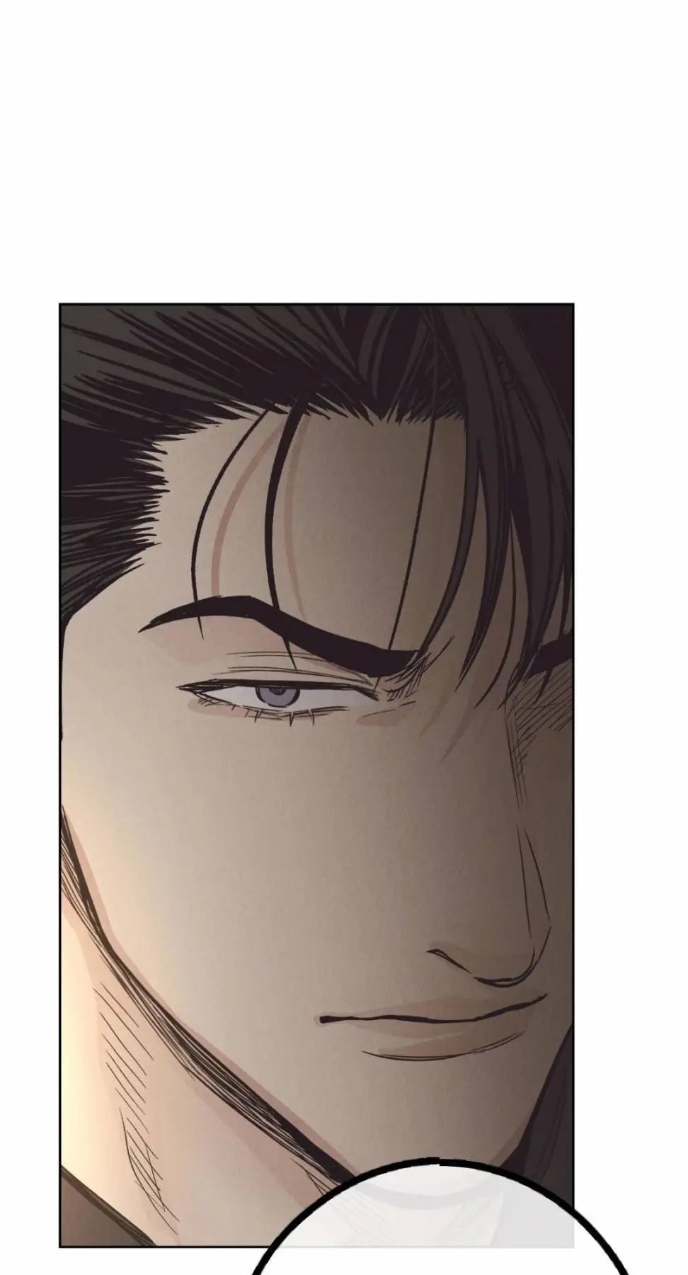 PAYBACK - 第66話(1/3) - 1