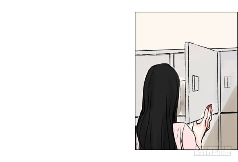怦然心情 - 手機號碼 - 3