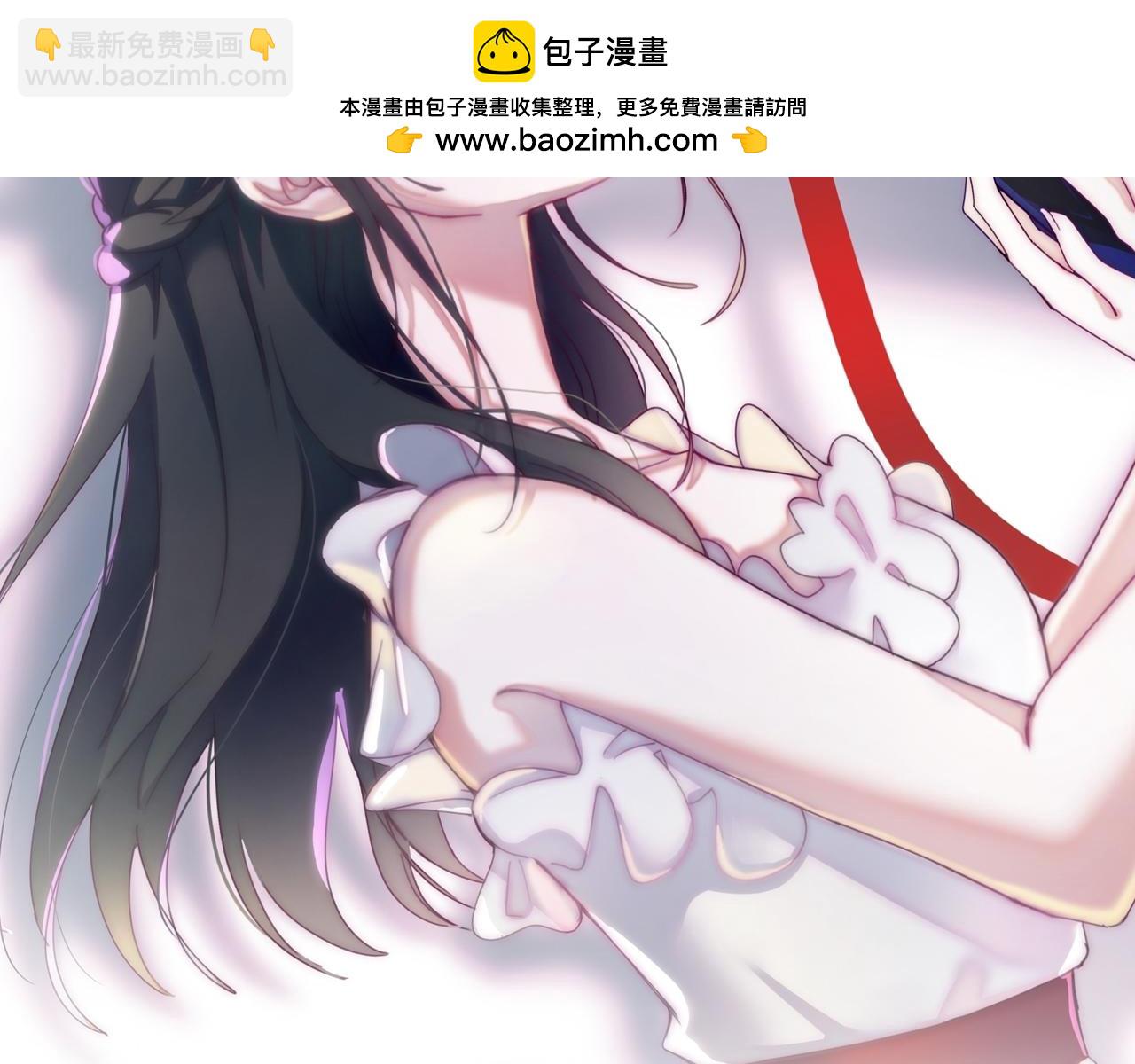偏偏寵愛 - 第33話 籃球比賽(1/3) - 2