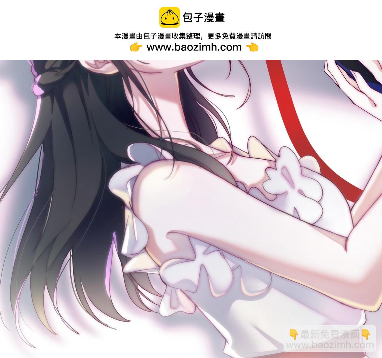 偏偏寵愛 - 第39話 爬山(1/3) - 2
