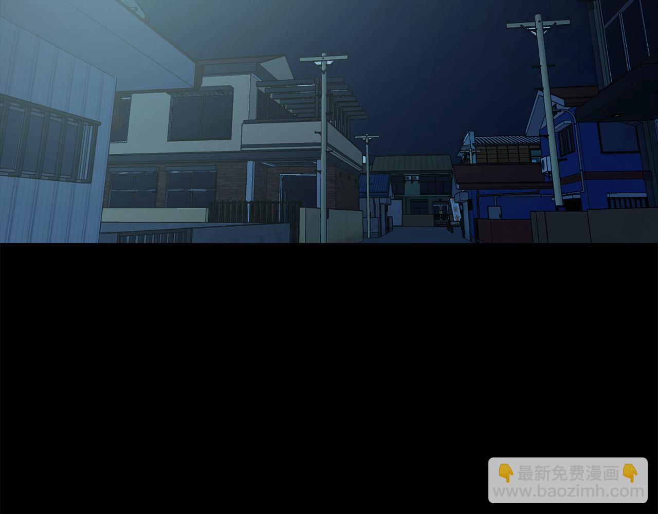 壞男人也有春天 - 第48話 無力的昀浩(1/4) - 4