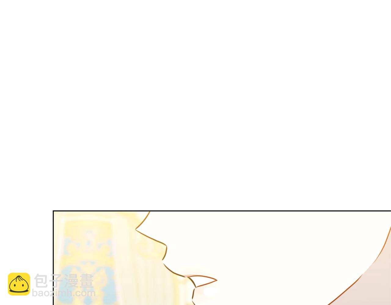 破繭皇后 - 第106話 宴會前的準備(2/5) - 3