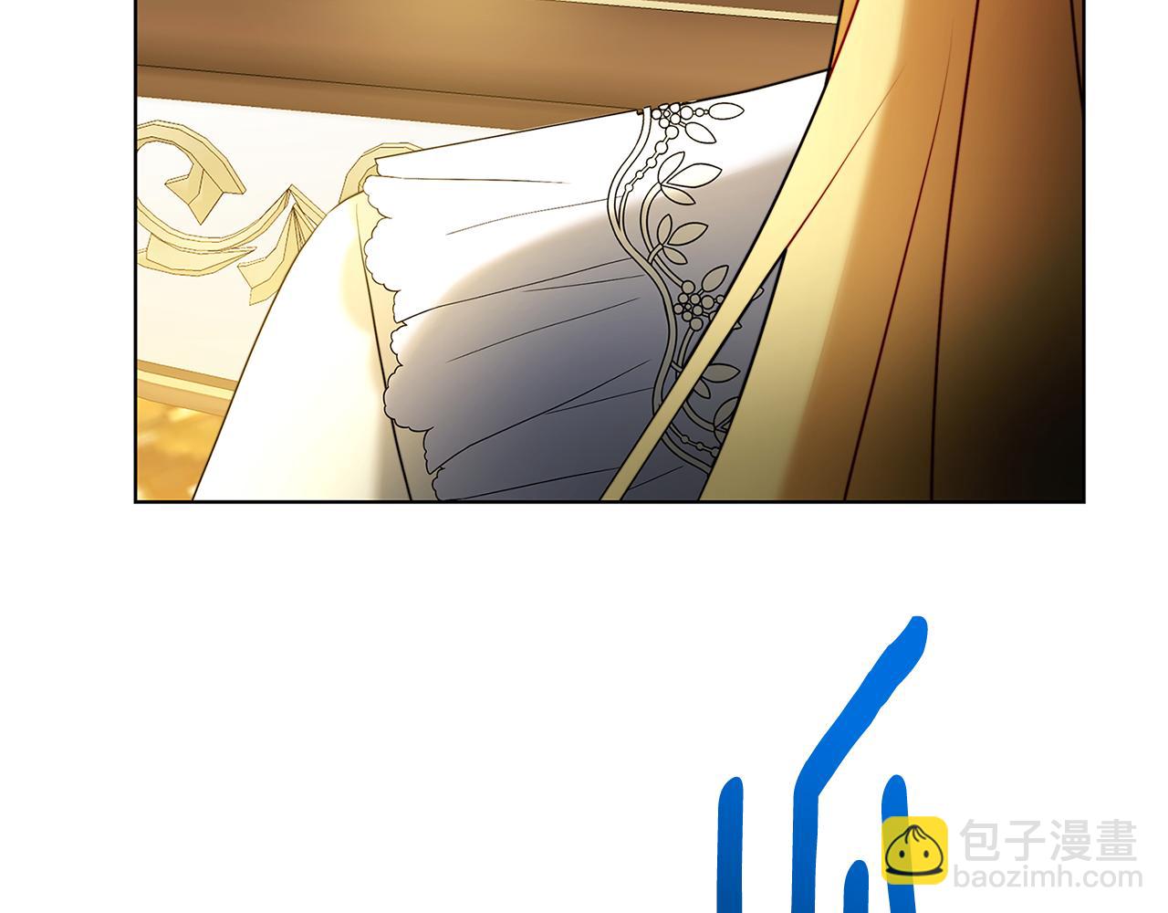 破繭皇后 - 第86話 轉移視線(1/4) - 3