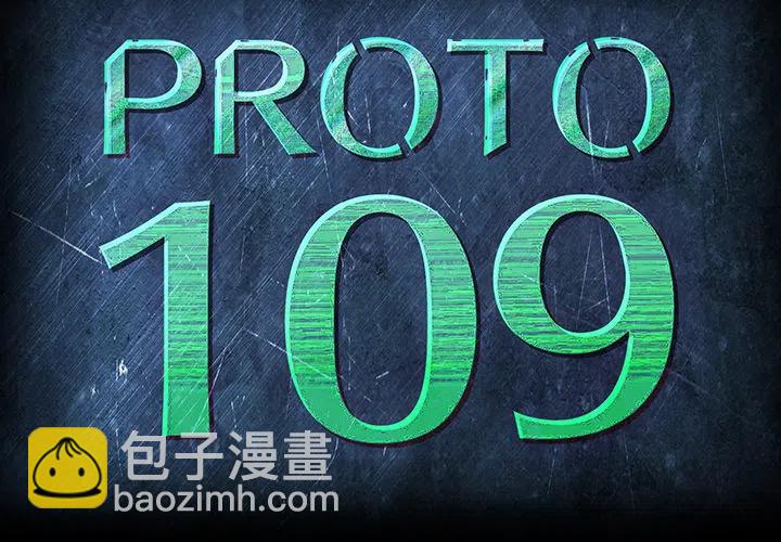 PROTO 109 - 2(1/3) - 2