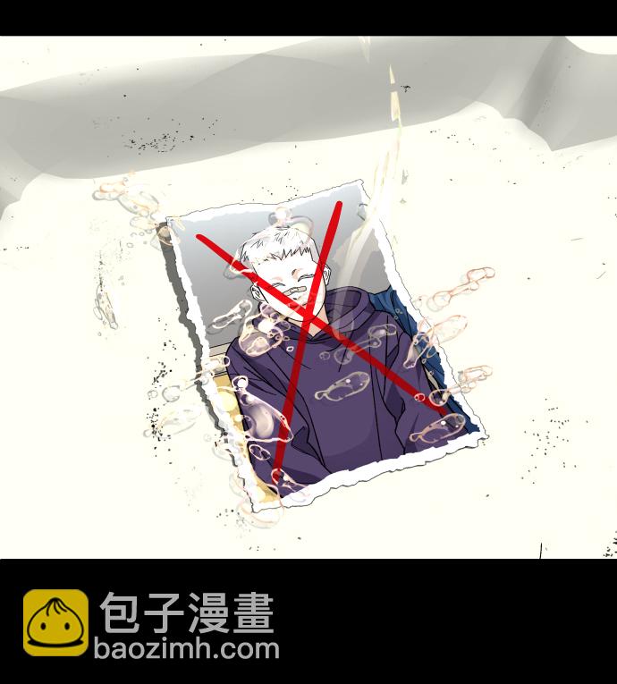 普通孩子 - [第54話] 回憶（1）(1/3) - 3