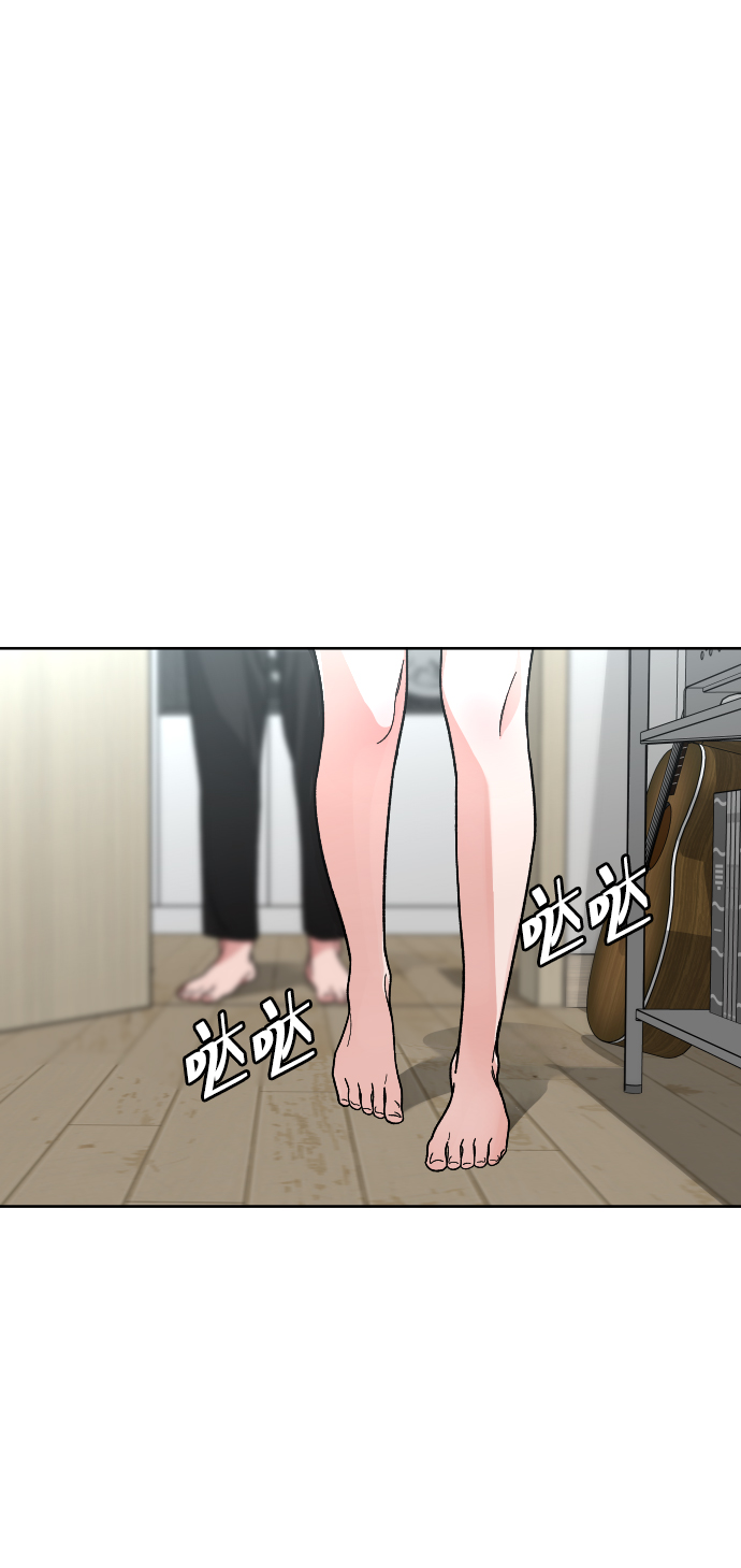 普通孩子 - [第60話] 買一送一(1/2) - 2