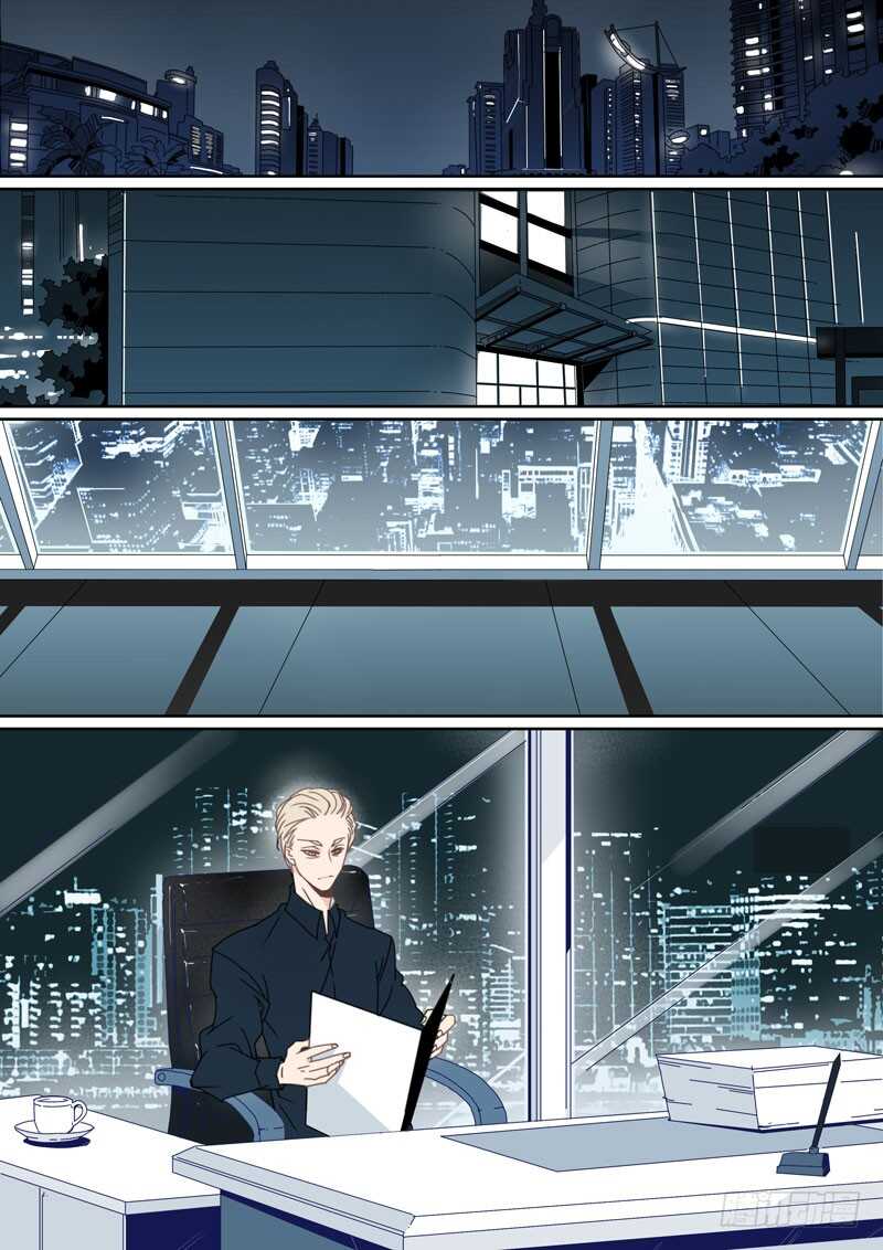 千面男友 - 55 - 1