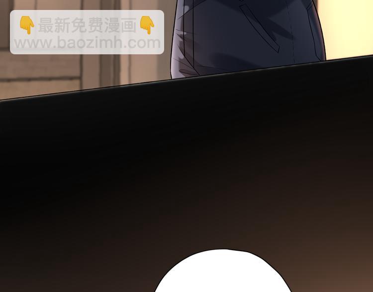 前任戰爭3-好女孩 - 第10話 喜歡與合適(2/4) - 2