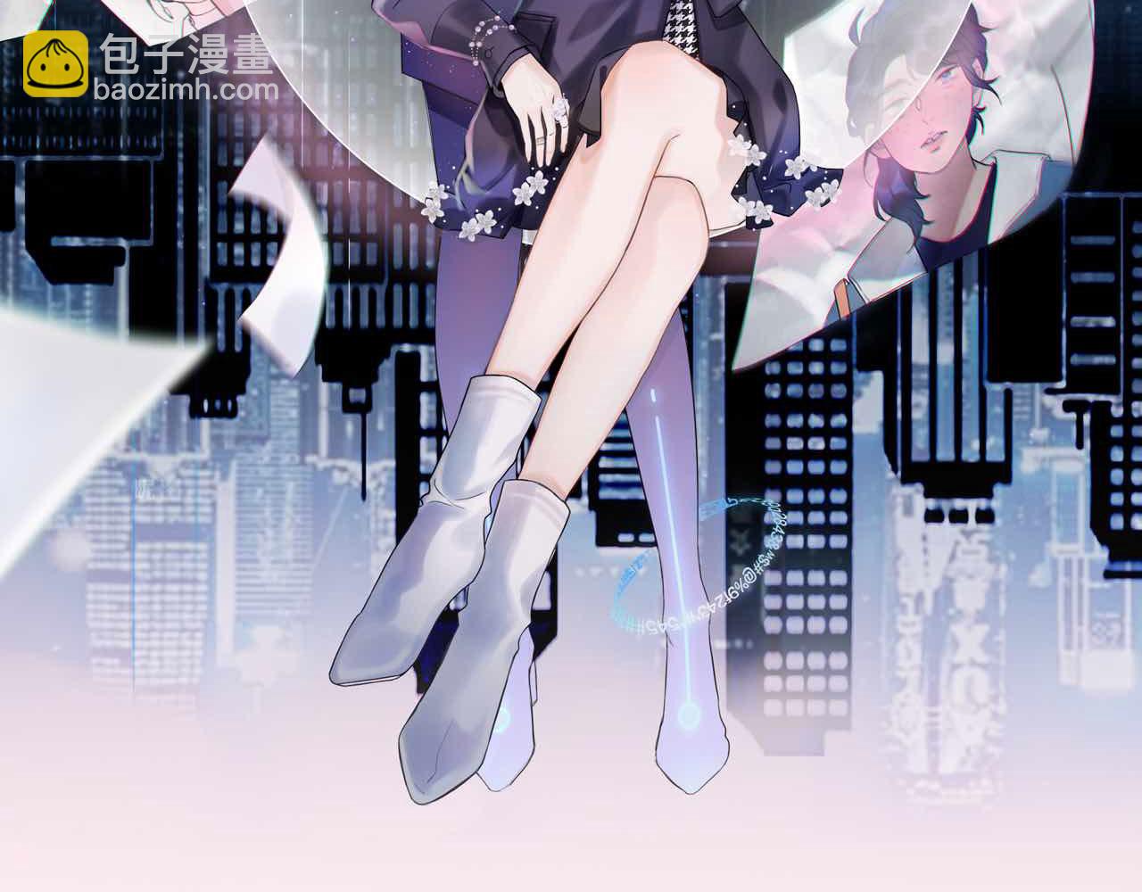 前任戰爭3-好女孩 - 第39話 新的開始(1/4) - 2
