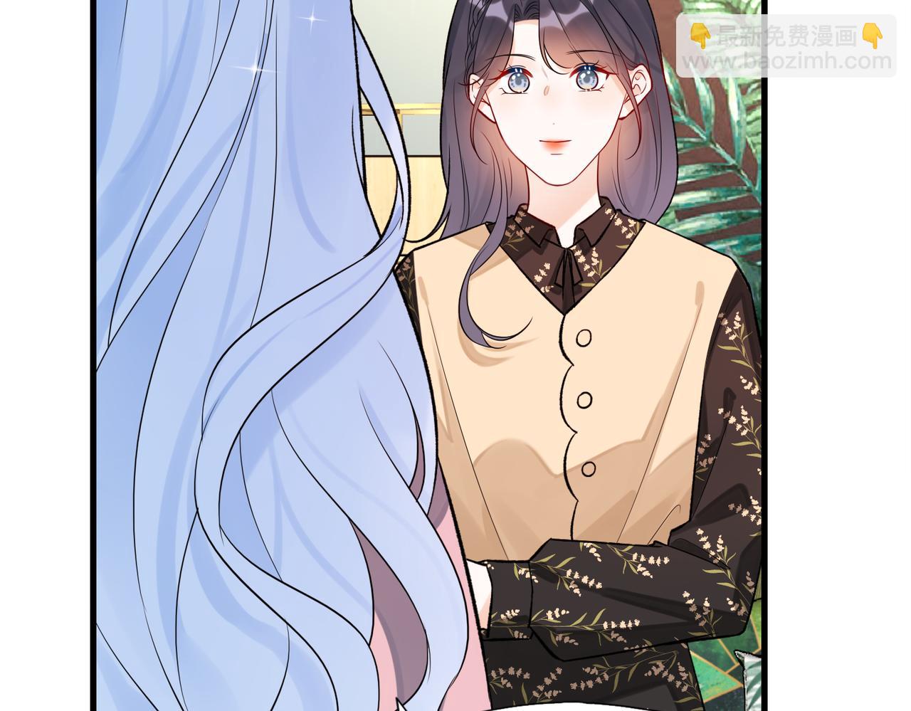 前任戰爭3-好女孩 - 最終話 做自己的好女孩(2/3) - 3