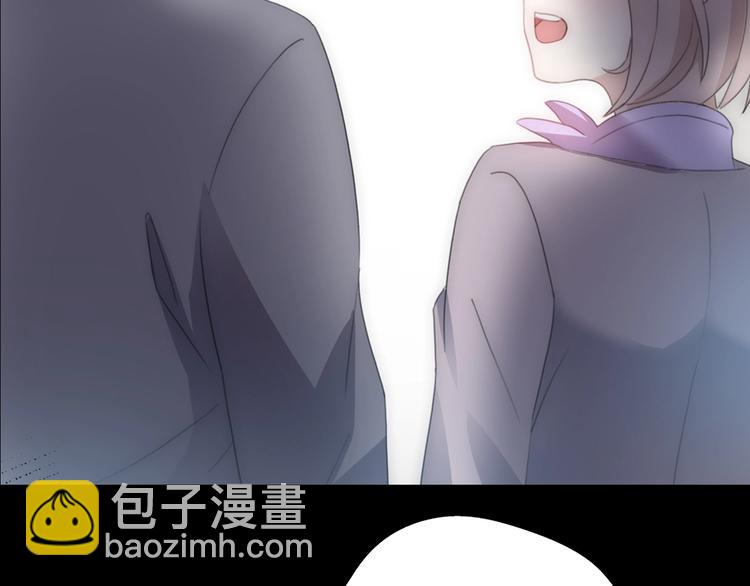 前任戰爭3-好女孩 - 第38話 開竅(1/5) - 3