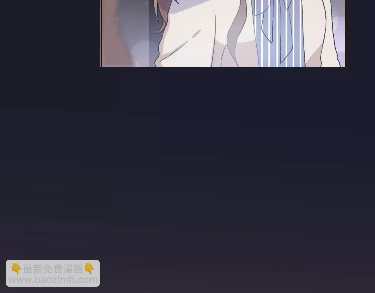 前任戰爭4-只是曖昧 - 第5話 雨還是不停地落下(1/4) - 3