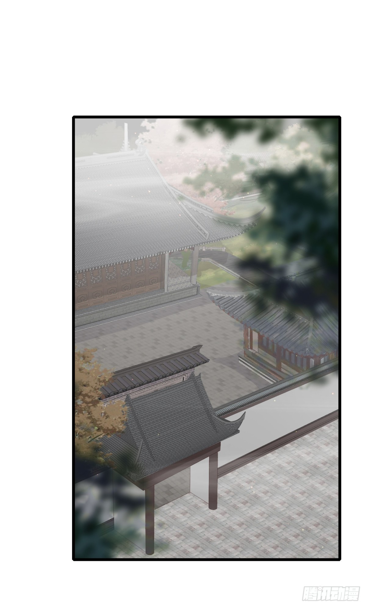 前無古人 - 67-別怕，都交給我吧 - 1