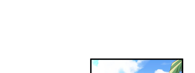 契婚 - 060 本該屬於我的禮物！！(1/2) - 4
