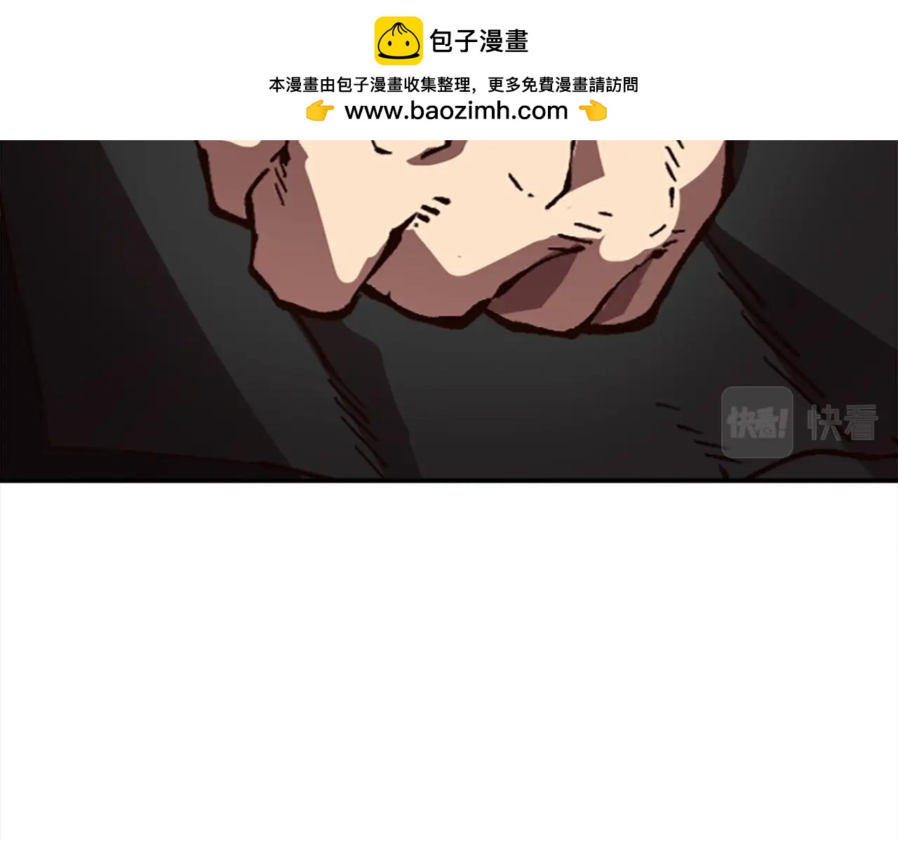 奇蹟大陸：這個奴隸異常兇猛 - 第46話 我喜歡你(1/5) - 2