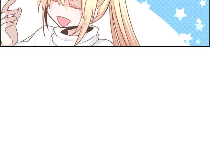 起開魔王君 - 111(1/2) - 3