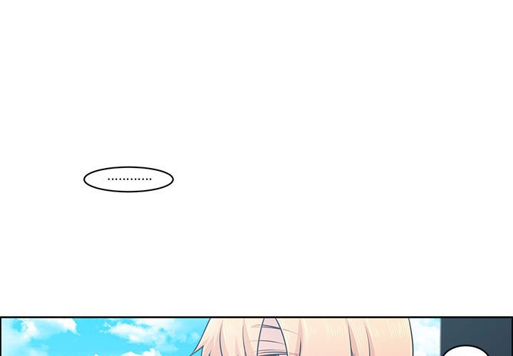 起開魔王君 - 151(1/2) - 1