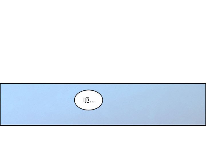 起開魔王君 - 187 - 1
