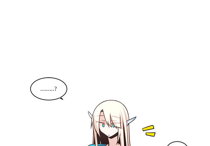 起開魔王君 - 205(1/2) - 1
